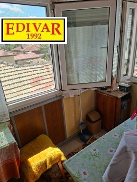 ������� ���� �� ���� | Imot.bg � ����� ������ 14