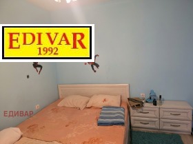 ������� ���� �� ���� | Imot.bg � ����� ������ 11
