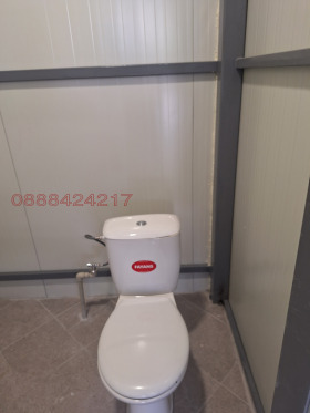 ������� ����. ��������� | Imot.bg � ����� ������ 4
