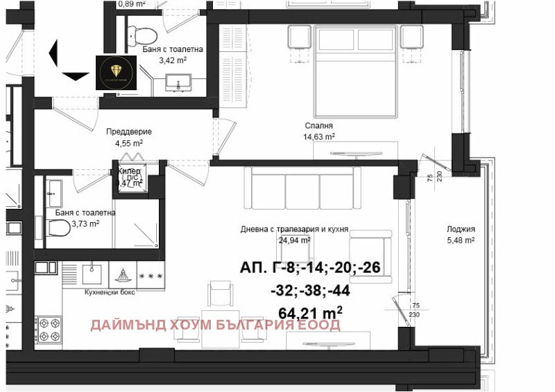 Продава 2-СТАЕН, гр. Пловдив, Гагарин, снимка 2 - Aпартаменти - 49372230