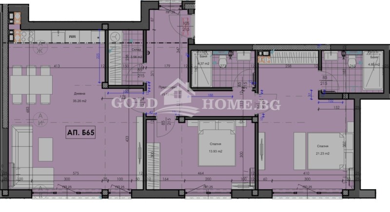 De vânzare  2 dormitoare Plovdiv , Gagarin , 109 mp | 29144554 - imagine [3]