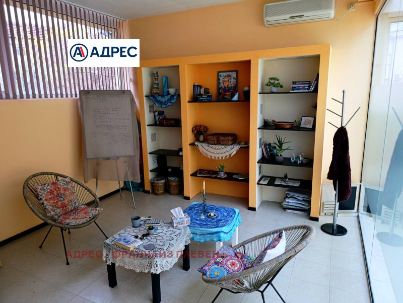 Продава ОФИС, гр. Плевен, Идеален център, снимка 4 - Офиси - 53450374