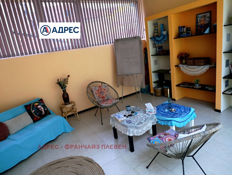 Продава ОФИС, гр. Плевен, Идеален център, снимка 5 - Офиси - 53450374