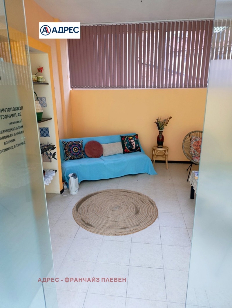 Продава ОФИС, гр. Плевен, Идеален център, снимка 2 - Офиси - 53450374