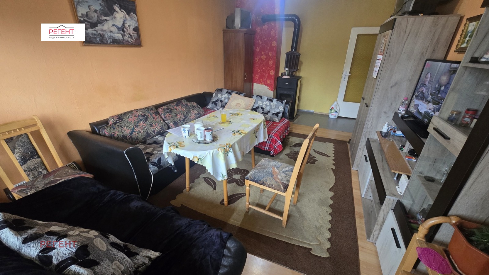Продава 2-СТАЕН, гр. Габрово, Бичкиня