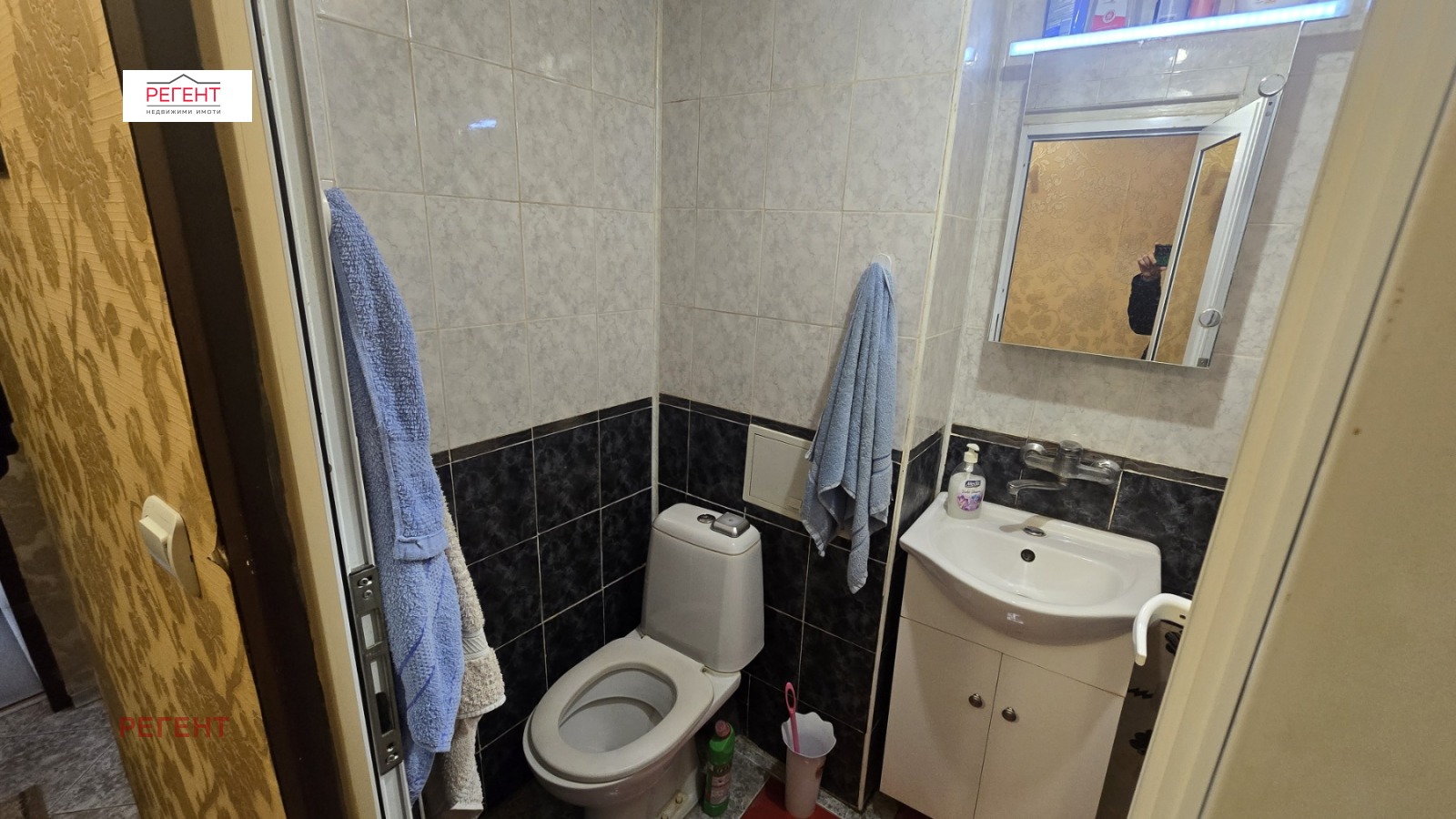 Продава 2-СТАЕН, гр. Габрово, Бичкиня, снимка 9 - Апартаменти - 56671407