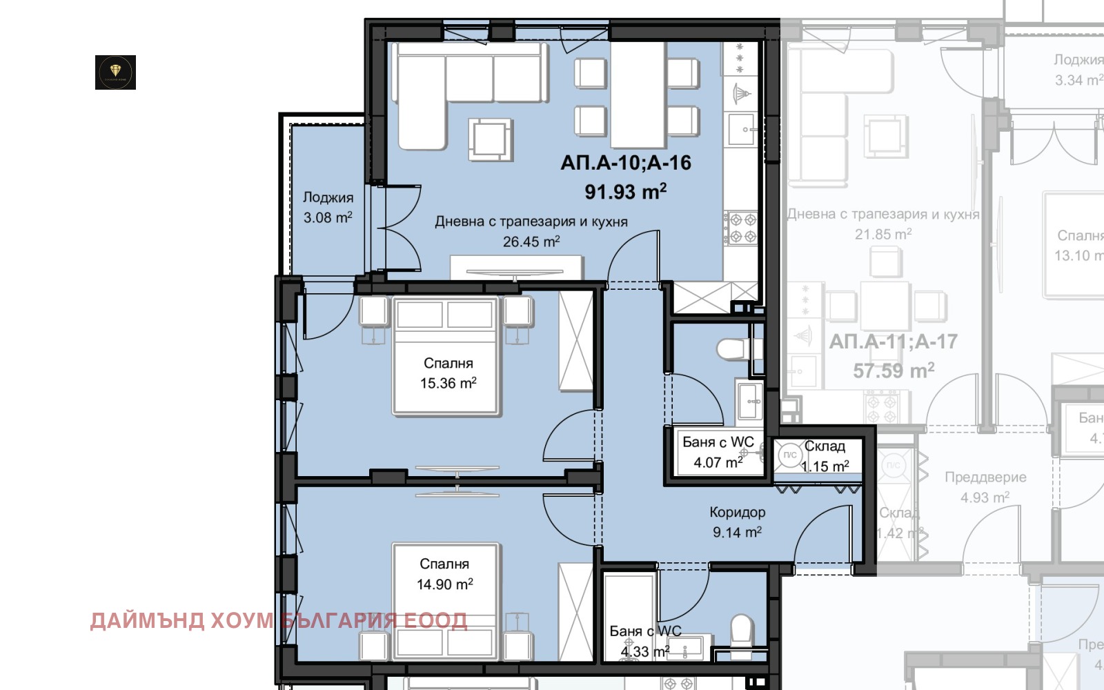 Продава 3-СТАЕН, гр. Пловдив, Христо Смирненски, снимка 2 - Апартаменти - 53961804