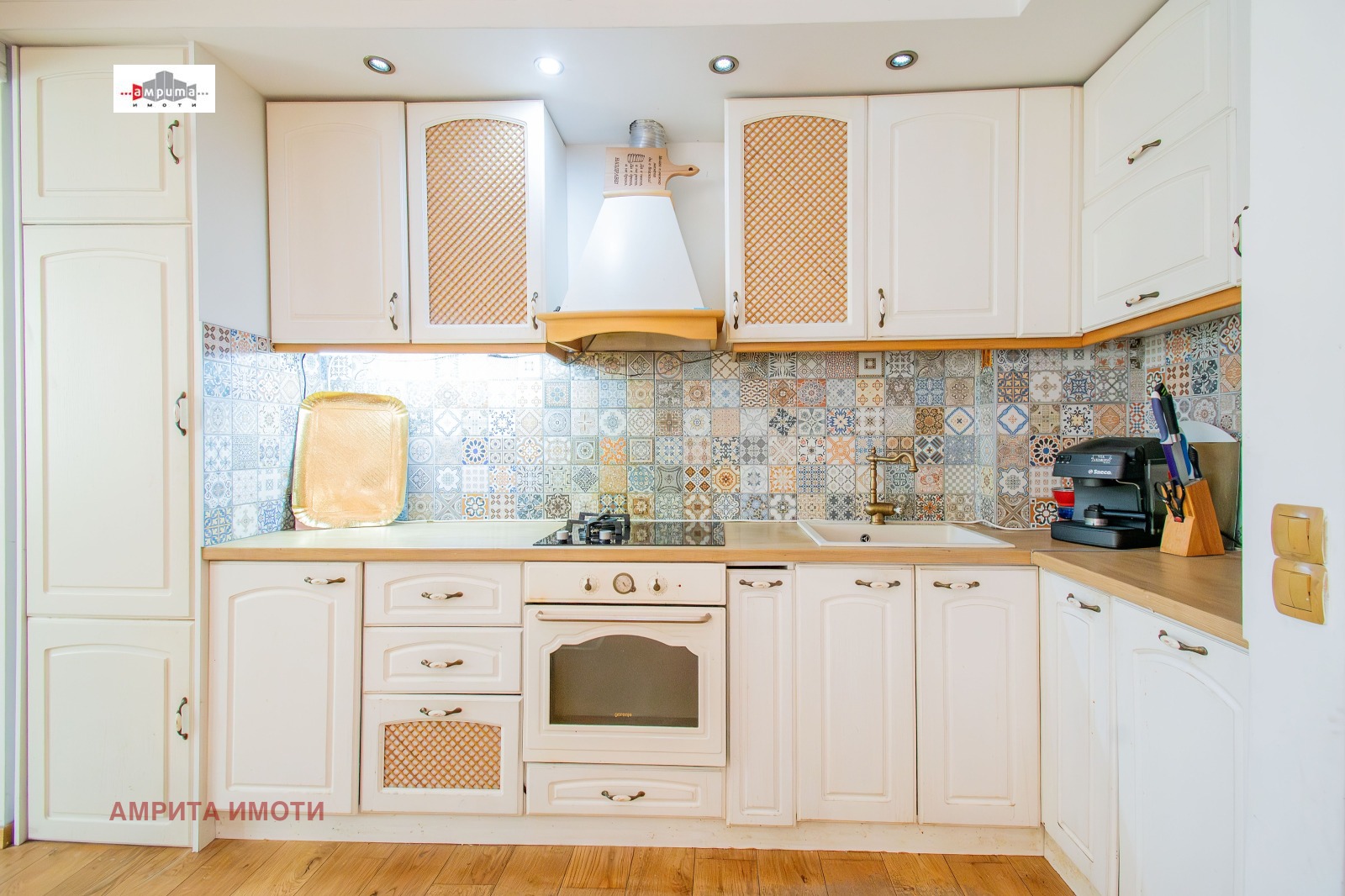 Продава 3-СТАЕН, гр. София, Манастирски ливади, снимка 7 - Апартаменти - 54462619