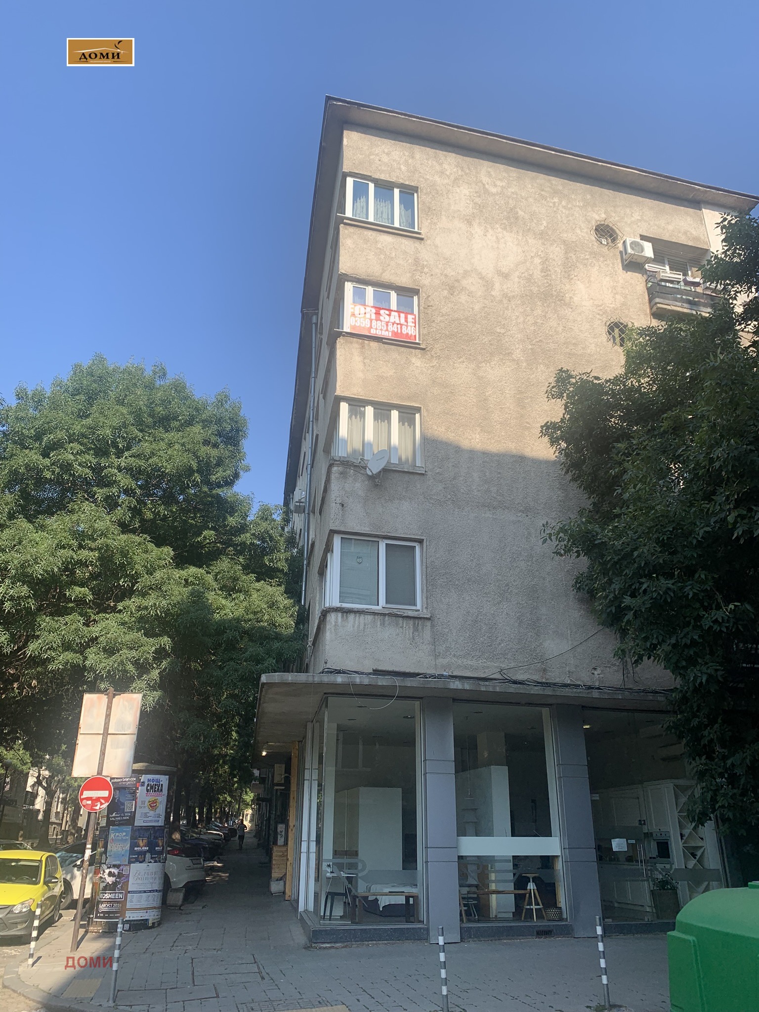Продава 3-СТАЕН, гр. София, Докторски паметник, снимка 3 - Апартаменти - 56002075