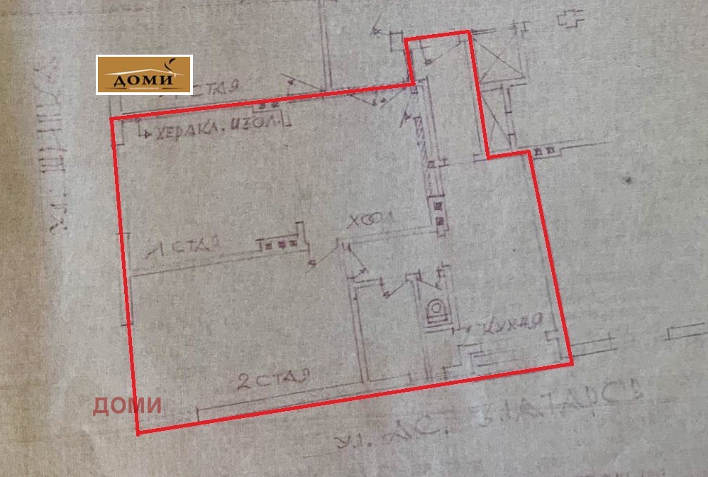 Продава 3-СТАЕН, гр. София, Докторски паметник, снимка 4 - Апартаменти - 56002075
