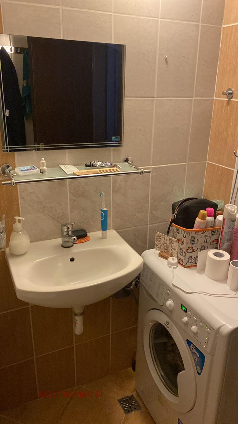 ������� 1-����� | Imot.bg � ����������� 15