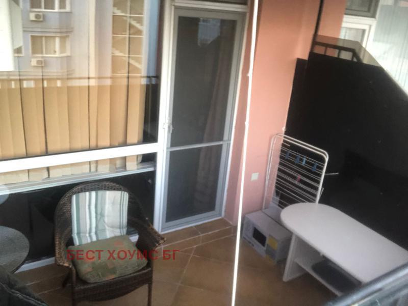 ������� 1-����� | Imot.bg � ����������� 13