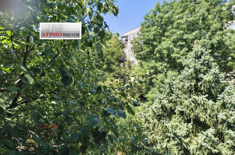 ������� 1-����� | Imot.bg � ����������� 7