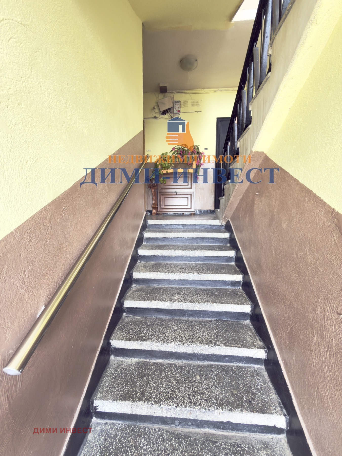 ������� 1-����� | Imot.bg � ����������� 8