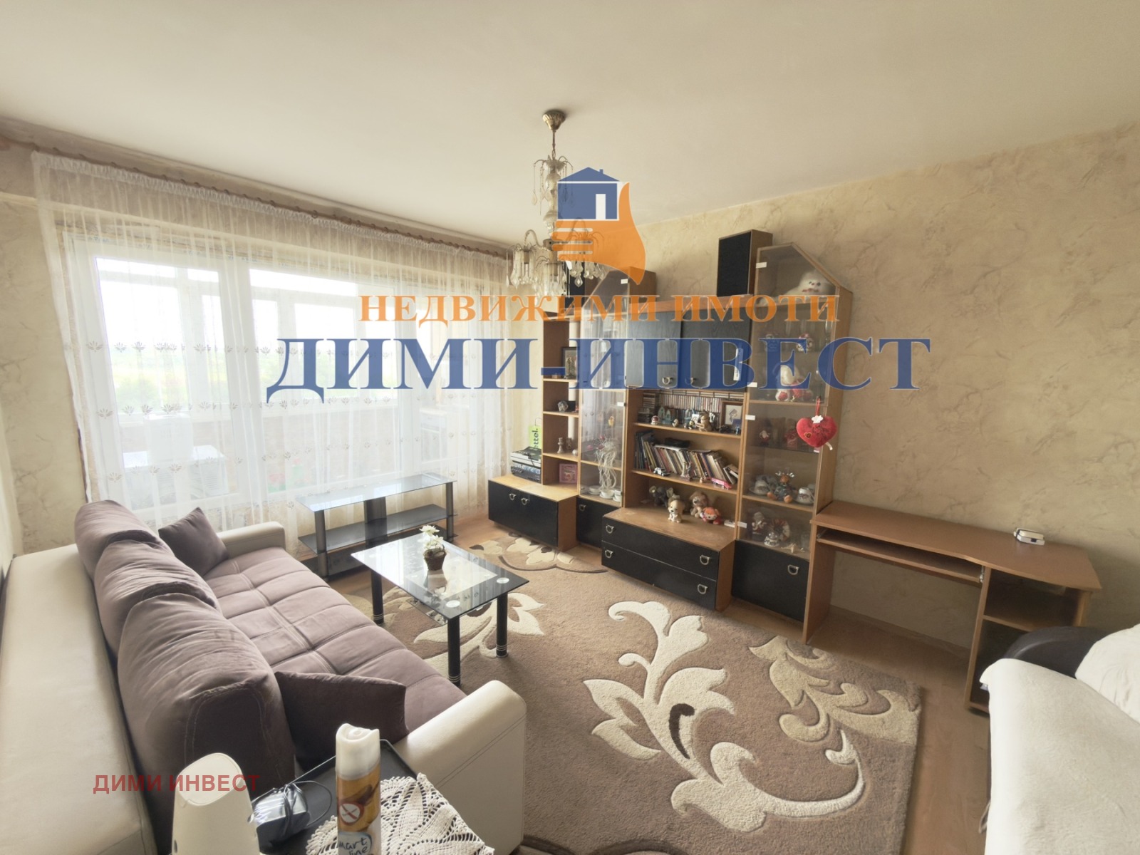������� 1-����� | Imot.bg � ����������� 1