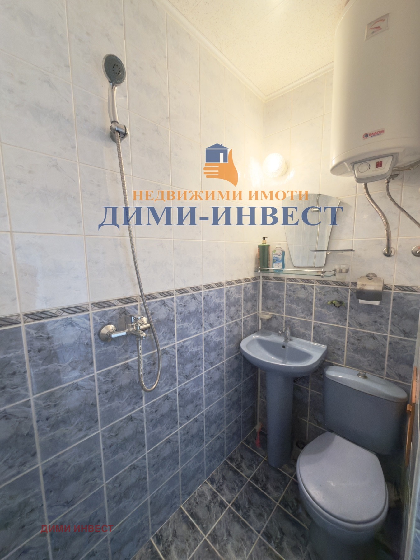 ������� 1-����� | Imot.bg � ����������� 7