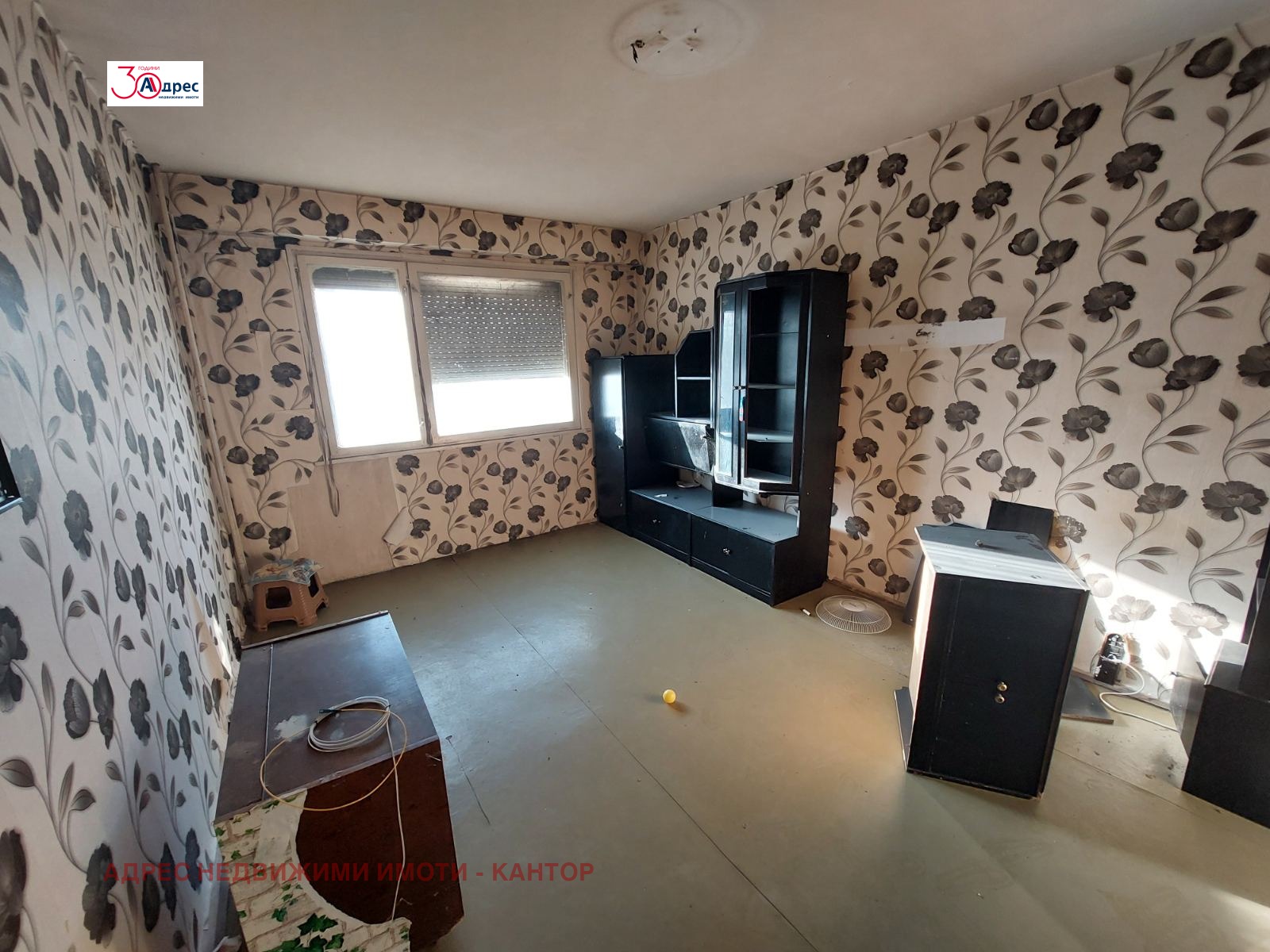 Продава 2-СТАЕН | Imot.bg — изображение 1