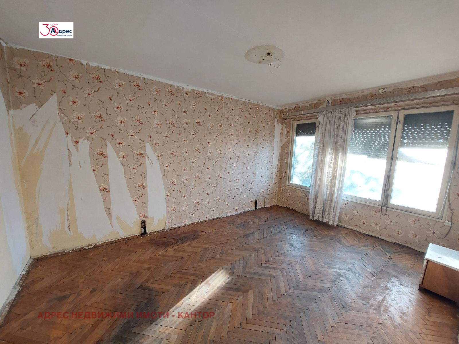 Продава 2-СТАЕН | Imot.bg — изображение 5