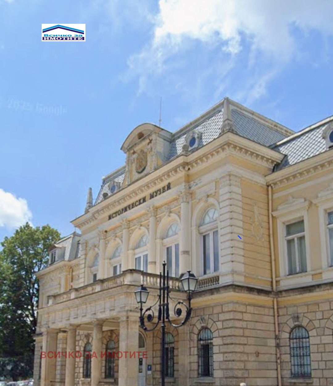 ������� 2-����� | Imot.bg � ����������� 1