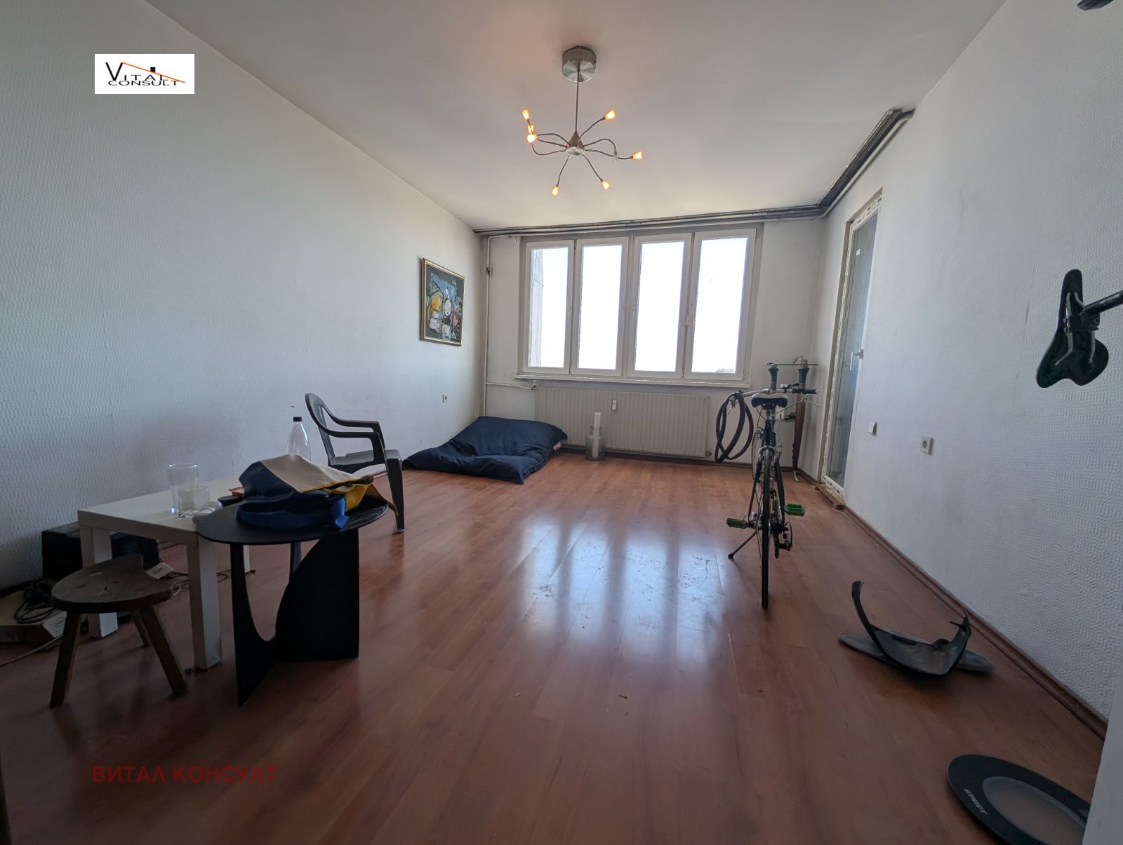 ������� 2-����� | Imot.bg � ����������� 2