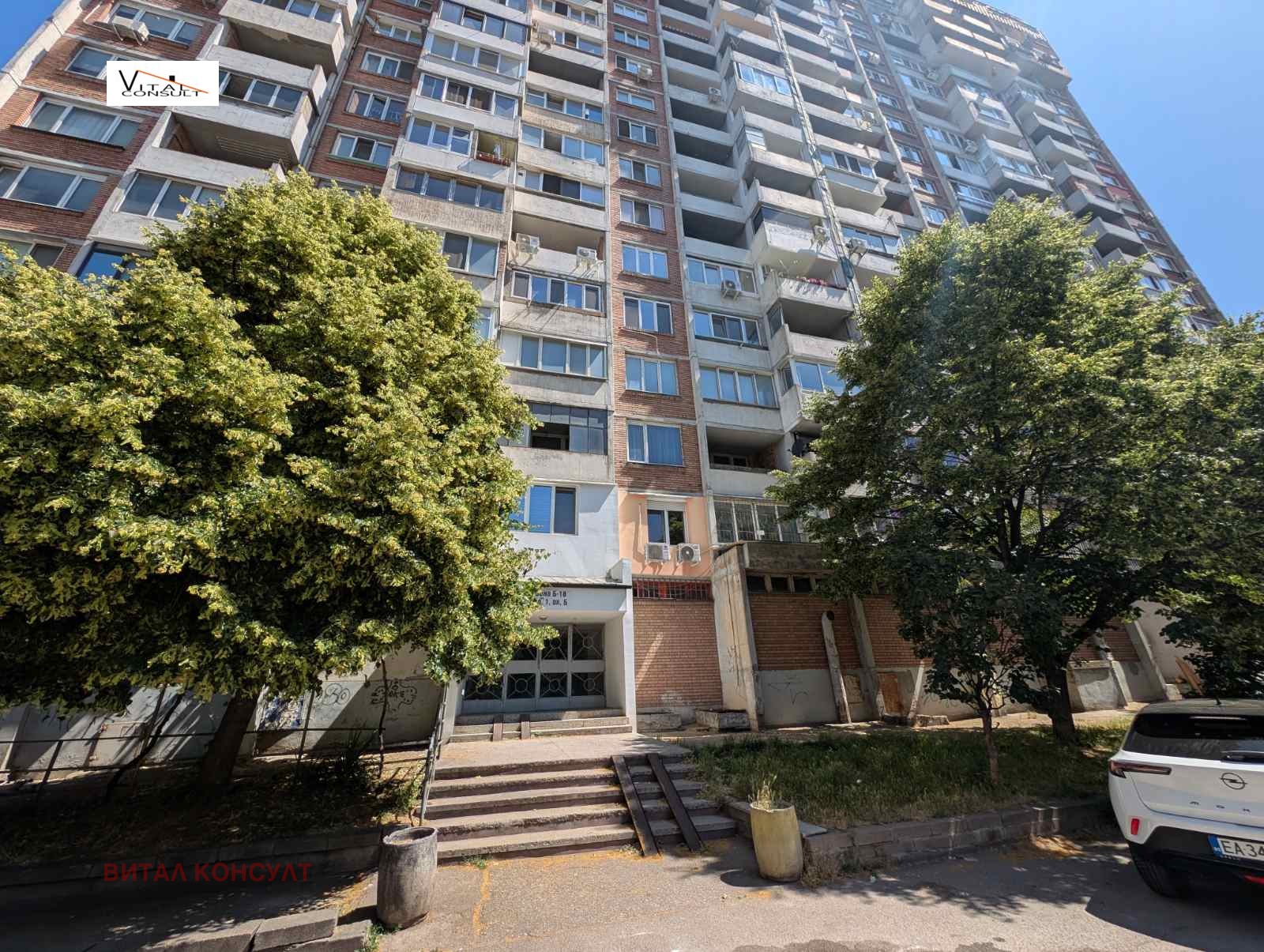 ������� 2-����� | Imot.bg � ����������� 1