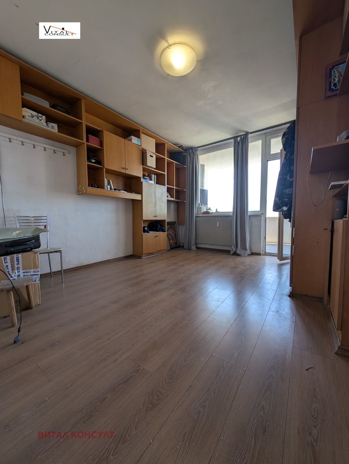 ������� 2-����� | Imot.bg � ����������� 3