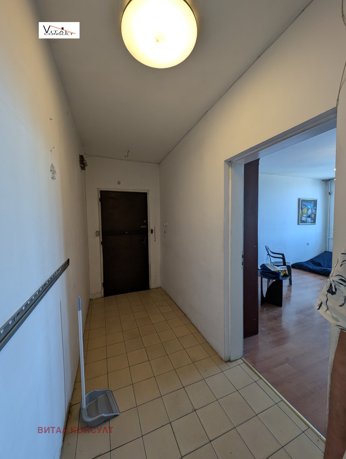 ������� 2-����� | Imot.bg � ����������� 15