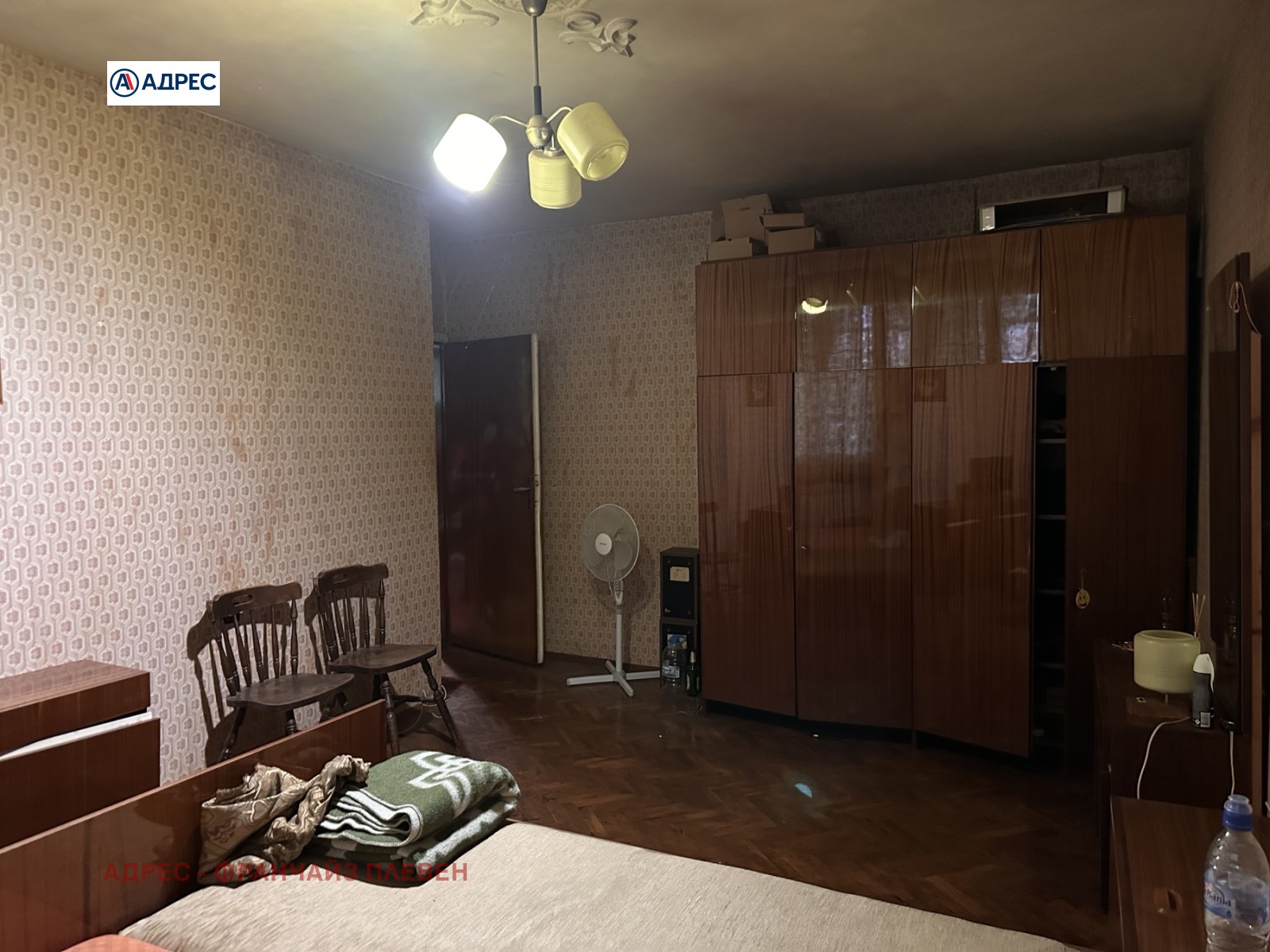 Продава МНОГОСТАЕН | Imot.bg — изображение 5