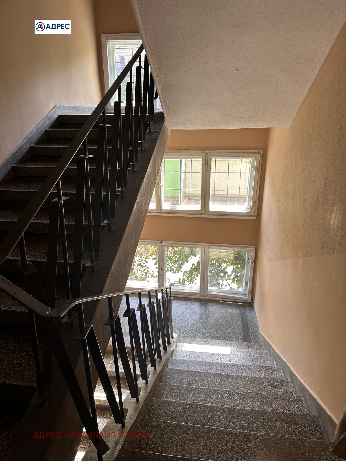 Продава МНОГОСТАЕН | Imot.bg — изображение 10