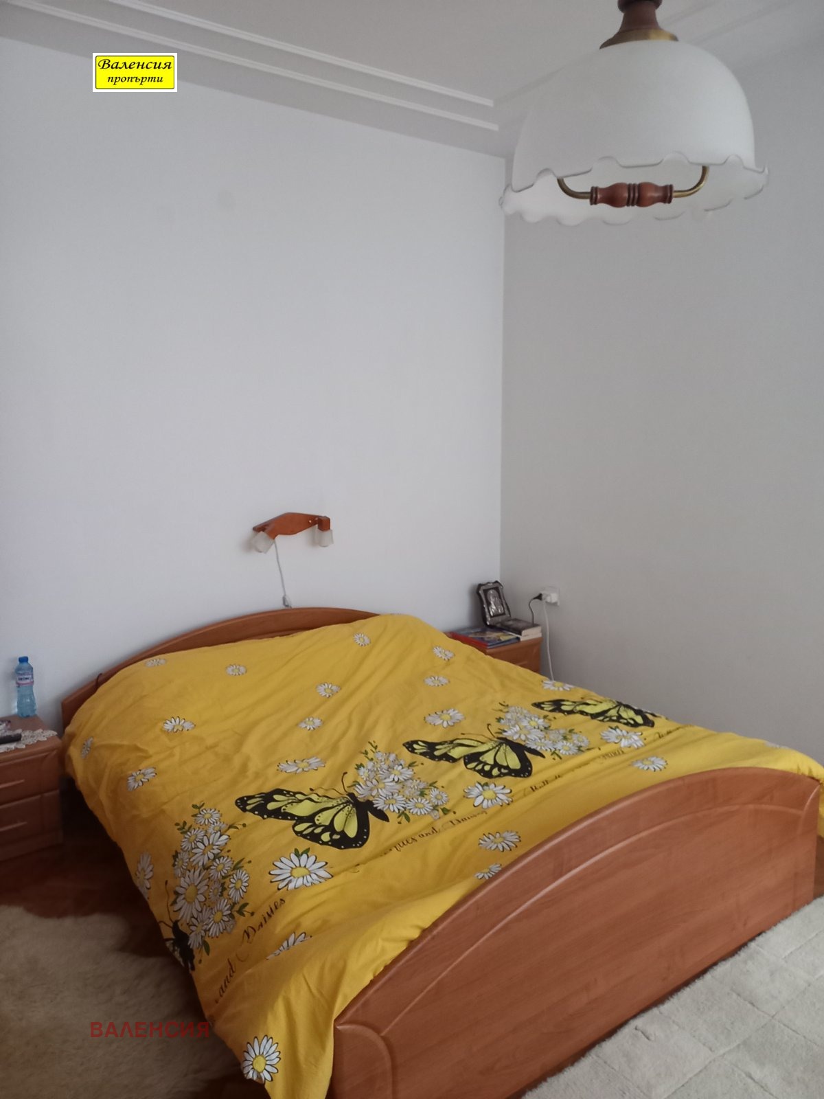 ������� ���� �� ���� | Imot.bg � ����������� 4