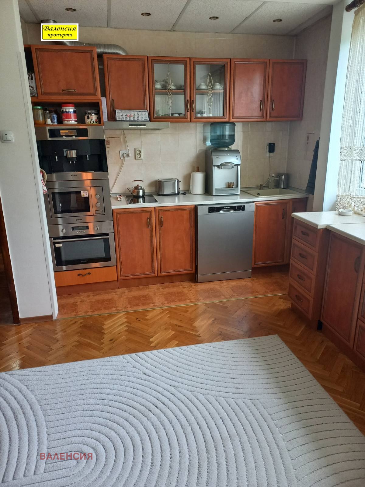 ������� ���� �� ���� | Imot.bg � ����������� 8