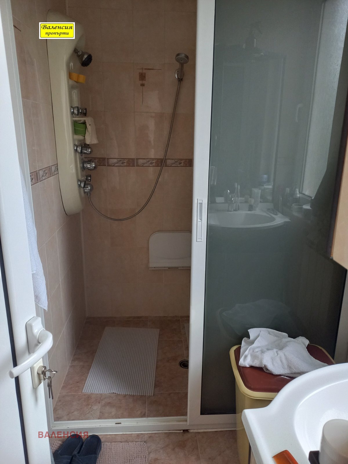 ������� ���� �� ���� | Imot.bg � ����������� 12