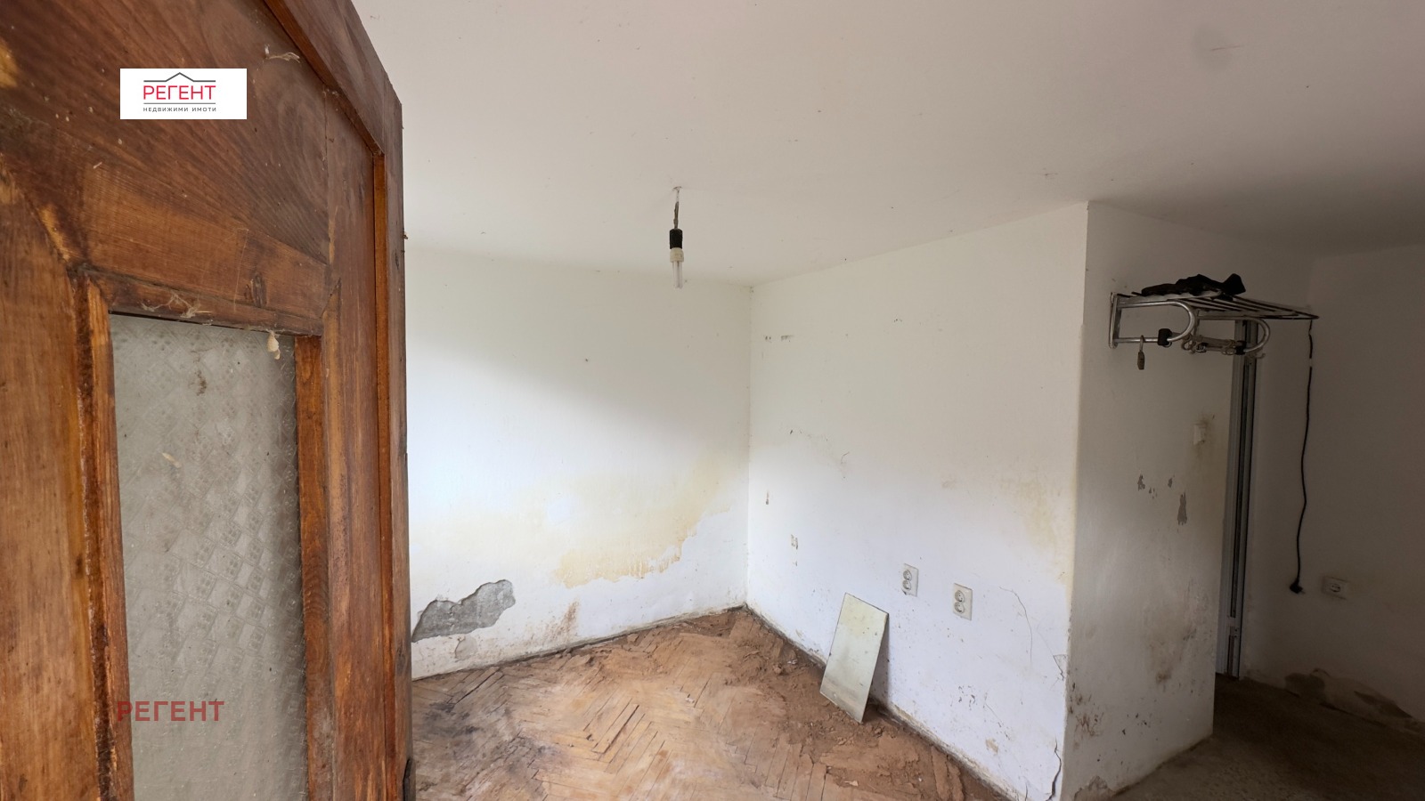 ������� ���� | Imot.bg � ����������� 9