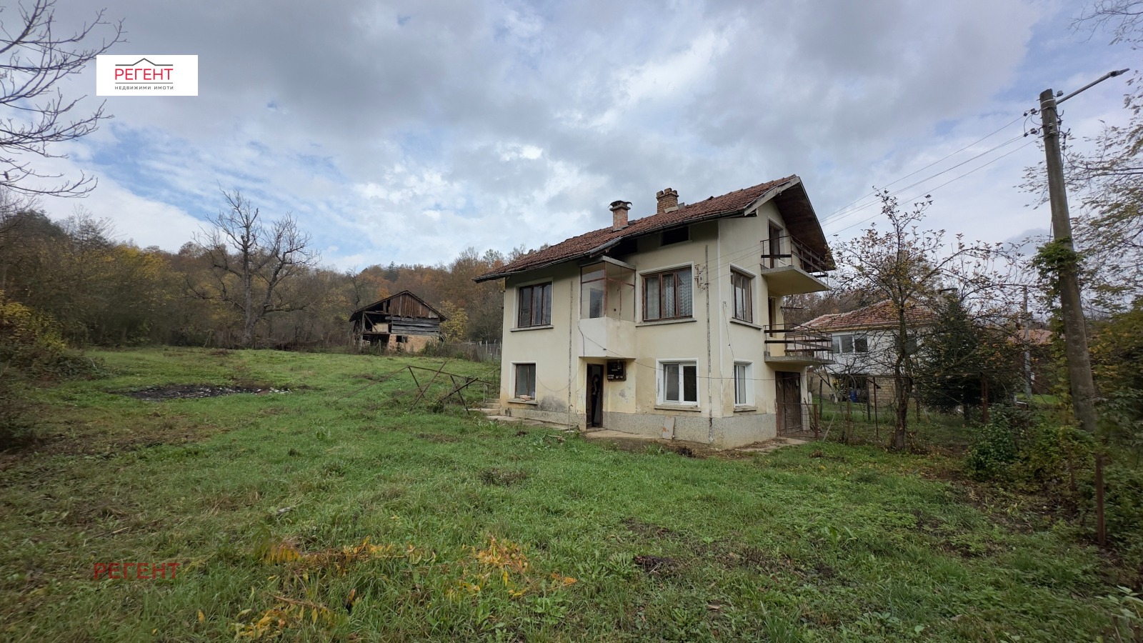 ������� ���� | Imot.bg � ����������� 14