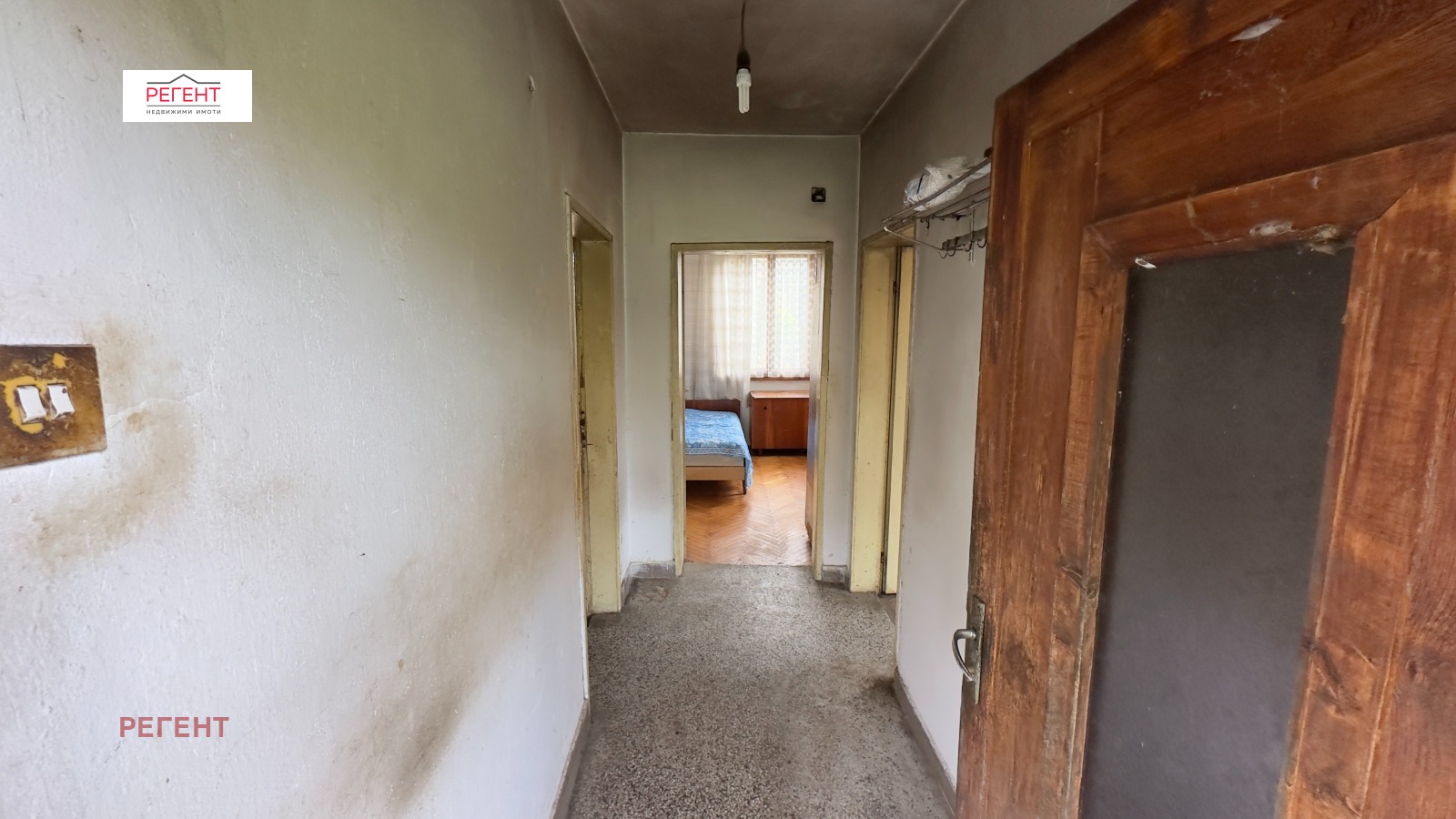 ������� ���� | Imot.bg � ����������� 3