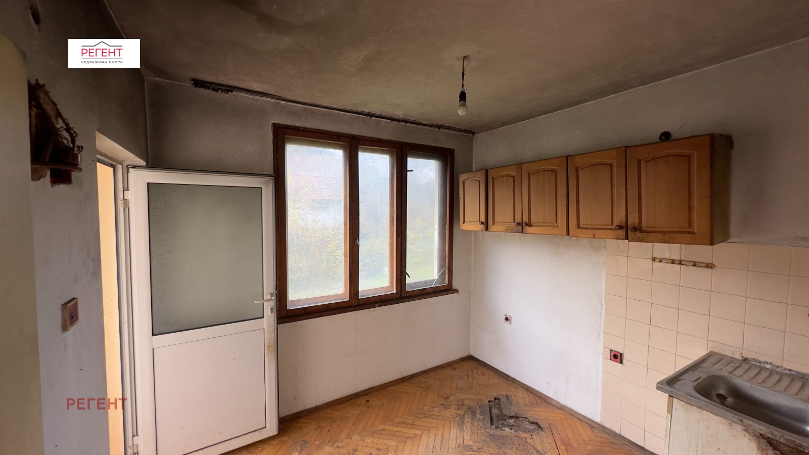 ������� ���� | Imot.bg � ����������� 5