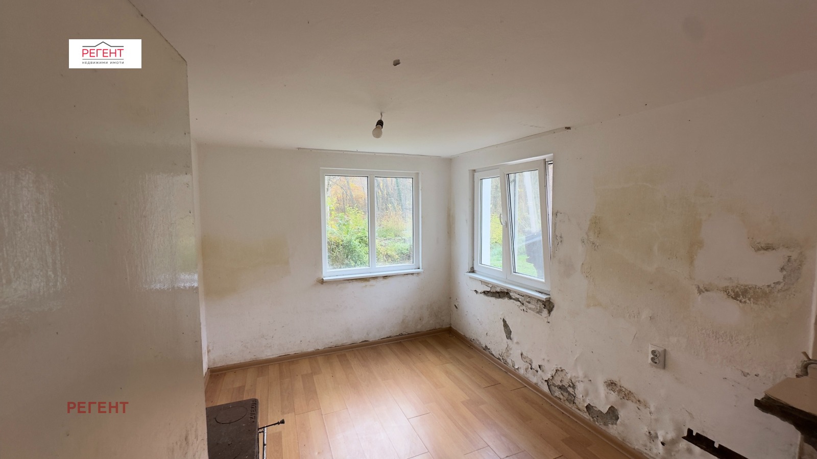 ������� ���� | Imot.bg � ����������� 7