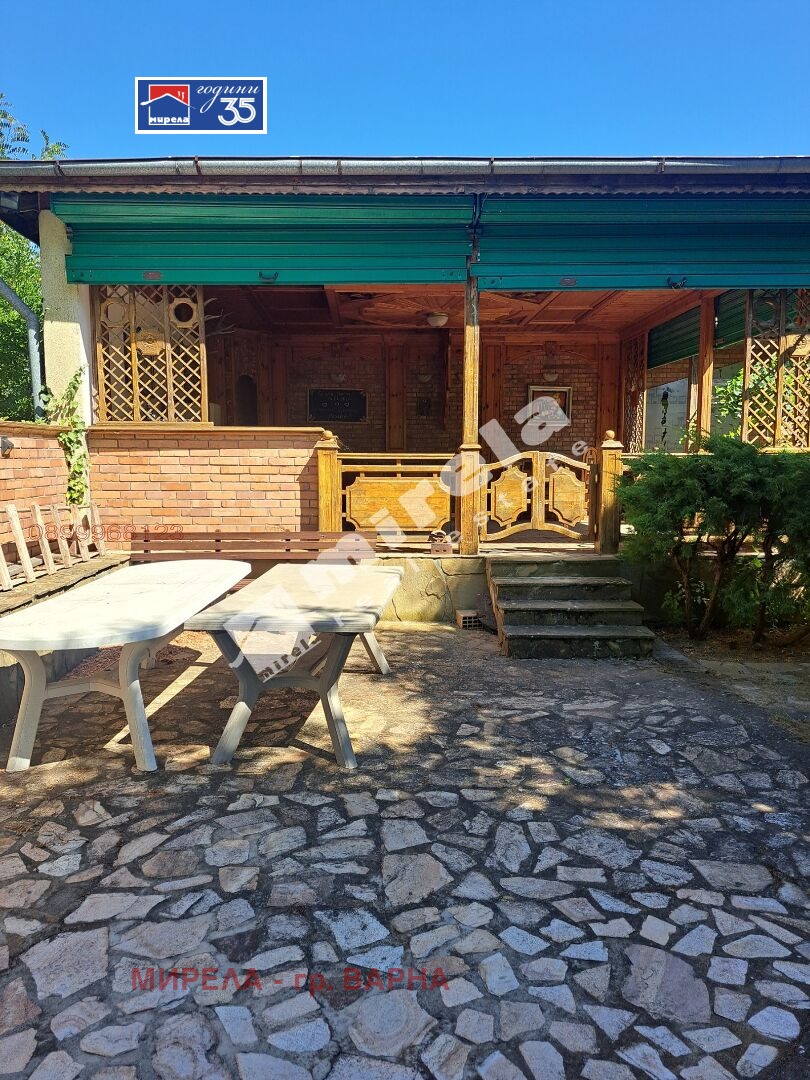 ������� ���� | Imot.bg � ����������� 7