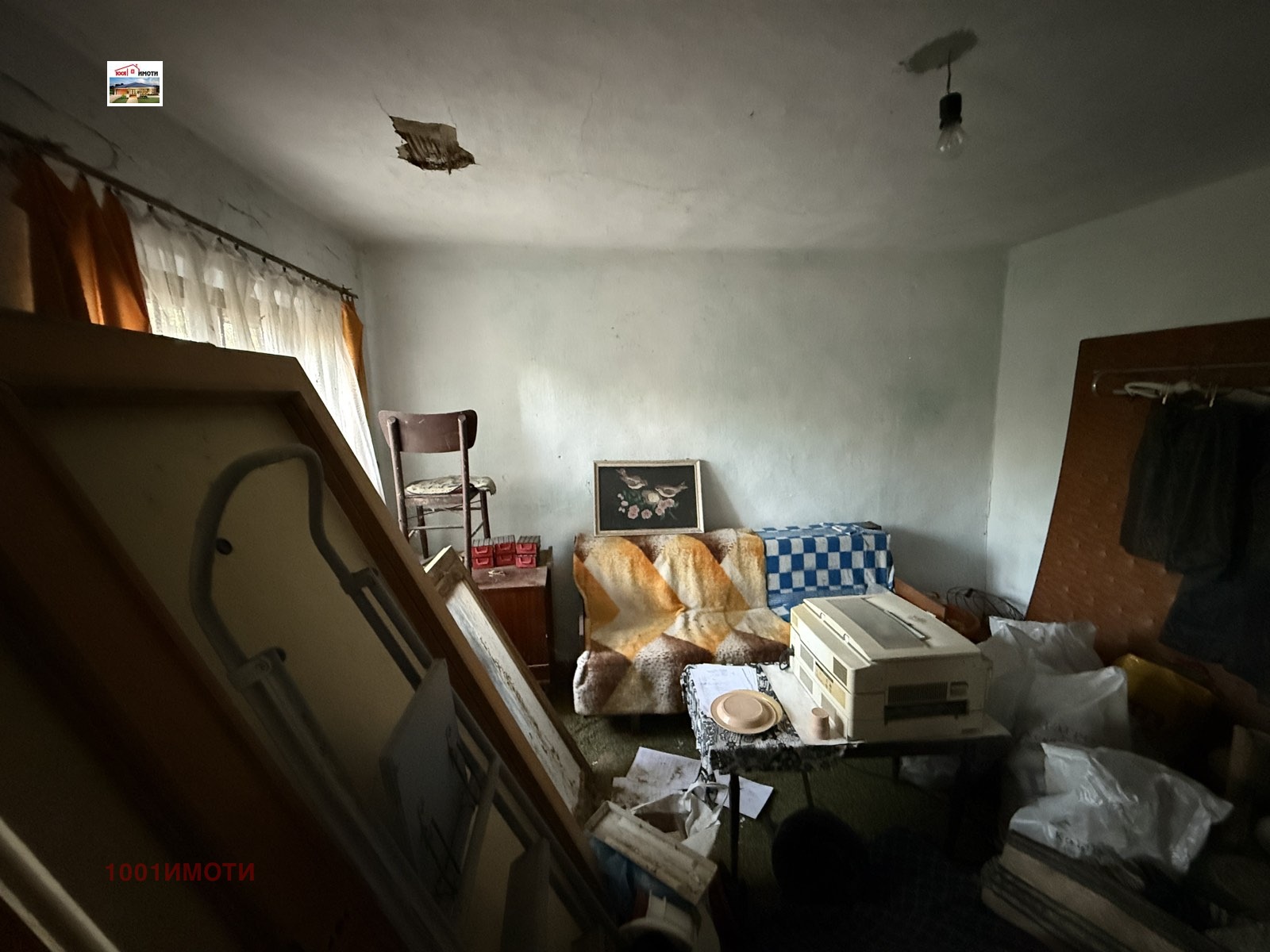 ������� ���� | Imot.bg � ����������� 6