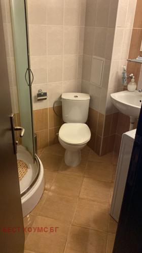 ������� 1-����� | Imot.bg � ����� ������ 14