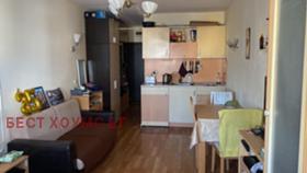 ������� 1-����� | Imot.bg � ����� ������ 3