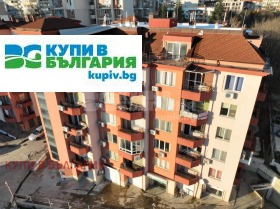 ������� 1-����� | Imot.bg � ����� ������ 14