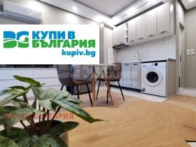 ������� 1-����� | Imot.bg � ����� ������ 5