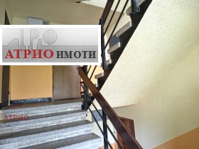 ������� 1-����� | Imot.bg � ����� ������ 6