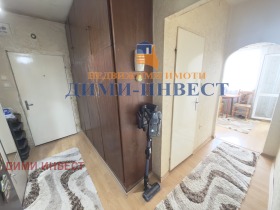 ������� 1-����� | Imot.bg � ����� ������ 4