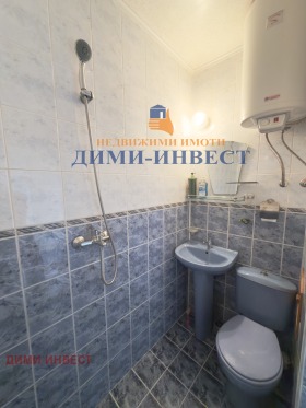������� 1-����� | Imot.bg � ����� ������ 7