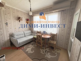 ������� 1-����� | Imot.bg � ����� ������ 2