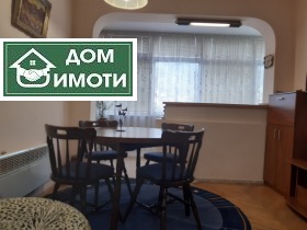 1 dormitorio Chepelare, región Smolyan 1