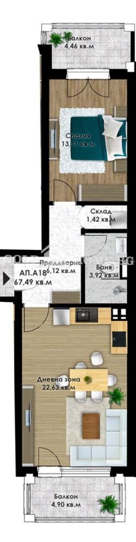 Продава  2-стаен град Пловдив , Коматево , 68 кв.м | 41749914 - изображение [5]