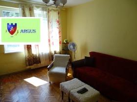  2- | Imot.bg    6